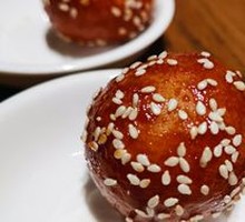 Sugar Oil Dumplings