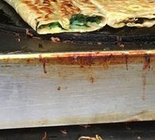 Kelp Cake