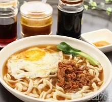 Five-Spice Beef Offal and Egg Noodles Stir-Fry