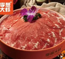 Wagyu Ribeye Steak
