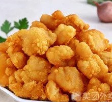盐酥鸡串