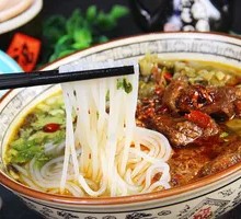 Sour Cabbage Beef Noodle Soup