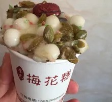 Plum Blossom Cake
