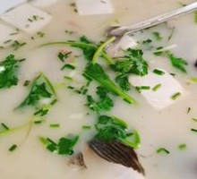 Fish Head Hot Pot
