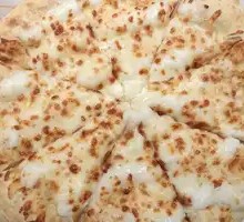 Yogurt Pizza