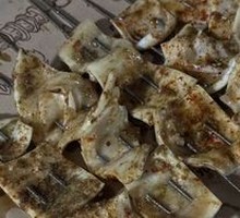 Grilled Tripe