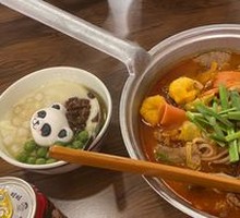 番茄三鲜米线