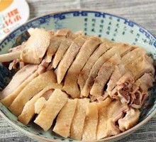 Nanjing Old Brine Salted Duck