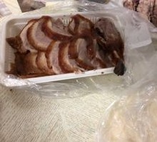 Sliced Roast Duck