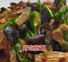 Xuzhou Big Banquet Stir-fry