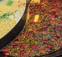 Spicy and Aromatic Red Boil