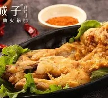 Fried Frog Legs