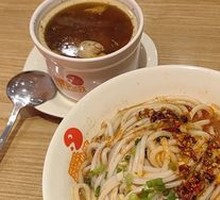 飘香拌粉