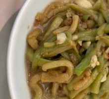 Flavorful Eggplant