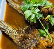 Braised Fish Tail