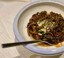 Eel Strips