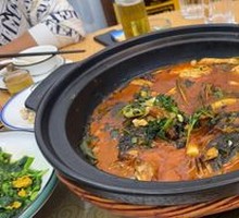 Spicy Fish Head Soup