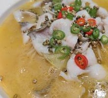 Sichuan Pepper Fish