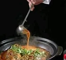Organic Fish Head Dish
