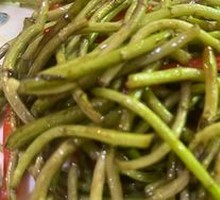 Wild Water Bamboo Shoots