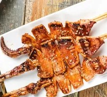 Grilled Squid
