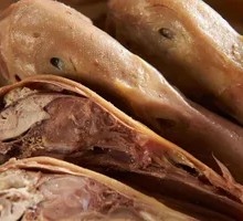 Old Brine Salted Duck Head