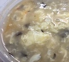 Nutritious Sa Soup