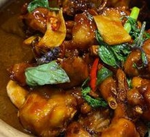 Signature Dish