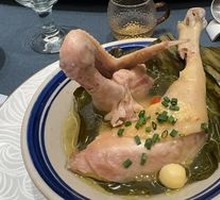 Steamed Chicken