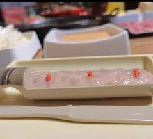 Special Old Tofu