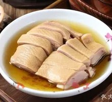 Special Salted Duck