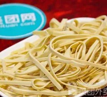 Tofu Skin Strips