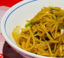 Spicy Potato Strips