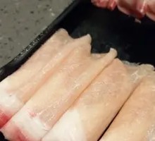 Korean Pork Belly