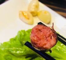 Korean Sausage