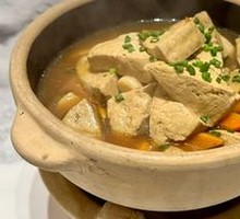 Signature Old Tofu