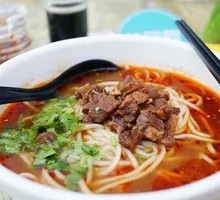 Dry-Cut Beef Rice Noodles