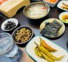 Scallion Kimchi