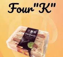 全麦鸡肉三明治
