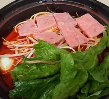 Ham Hot Pot Rice Noodles
