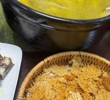 Herbal Chicken Soup