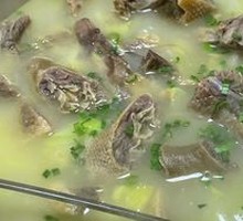 Salted Goose