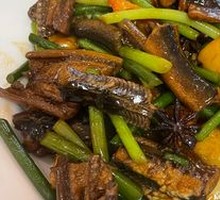 Eel Slices