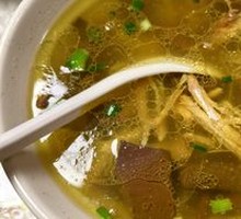 Chicken Offal Soup