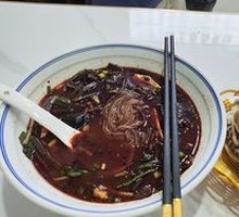 羊血粉丝汤