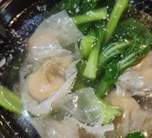 Yanpi Dumplings