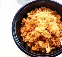 Wenzhou Sticky Rice