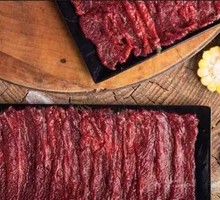 Fresh Tender Beef