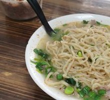 Sheep Head Noodles