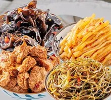 Vegetarian Platter